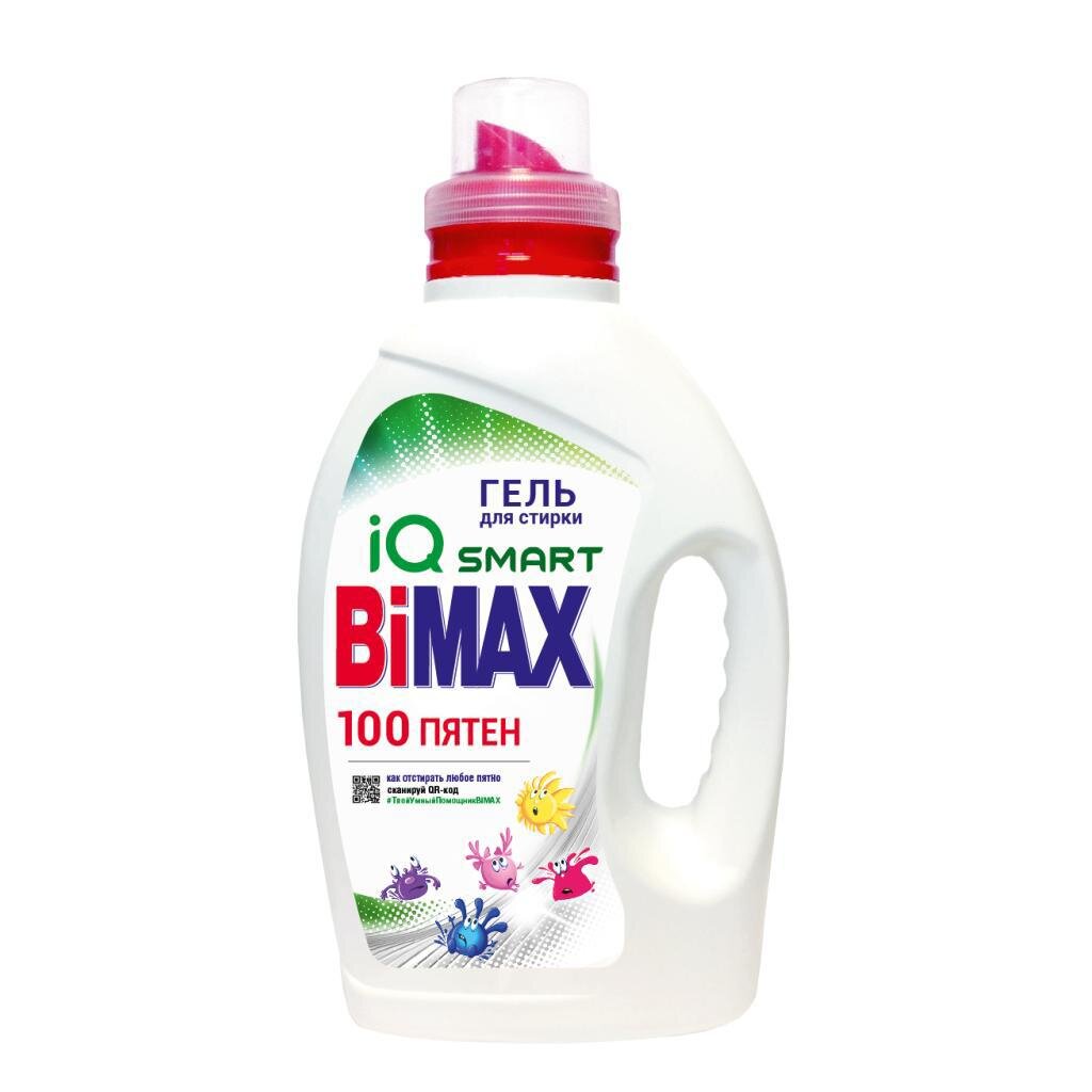 Гель для стирки BiMAX, 1.3 л, универсальный, 100 пятен