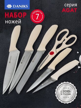 Дизайн 2