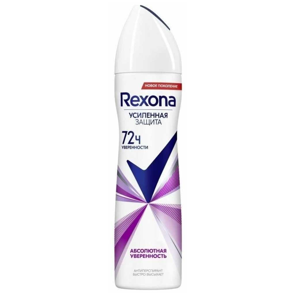 Дезодорант Rexona, Абсолютная уверенность, для женщин, спрей, 150 мл garnier дезодорант антиперспирант спрей mineral чистота нон стоп антибактериальный защита 48 часов