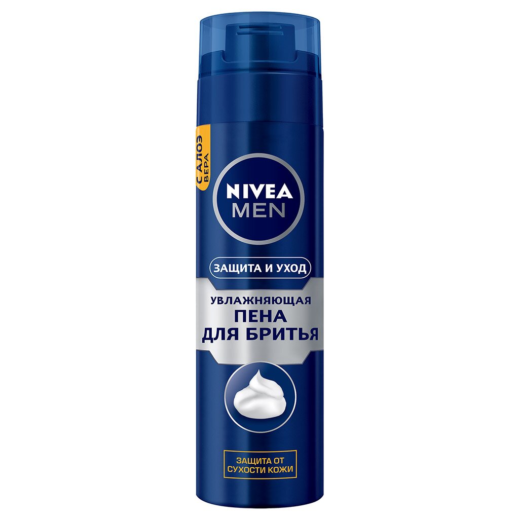 Пена для бритья, Nivea, Защита и уход, 200 мл nivea дезодорант спрей защита антистресс