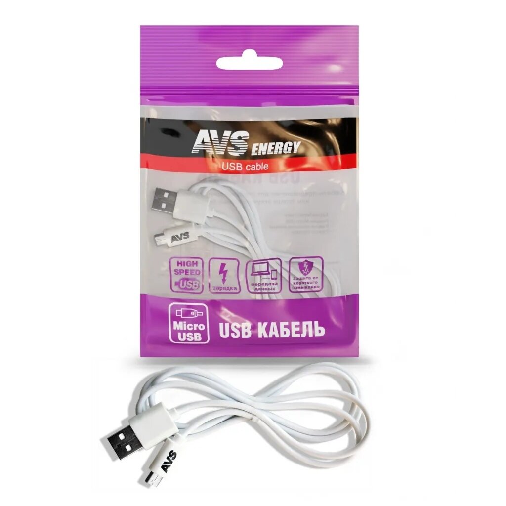 Кабель micro USB, AVS, MR-311, 1 м, белый, A78044S кабель one depot s22l lightning usb 2 4 а 1 метр белый