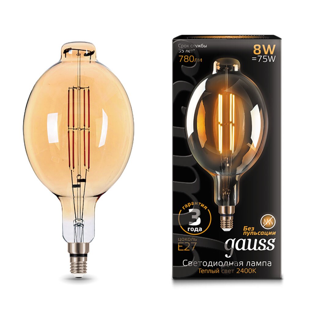 Лампа светодиодная Gauss Led Vintage Filament Flexible ВТ180 151802008, 8 Вт, E27, теплый белый свет