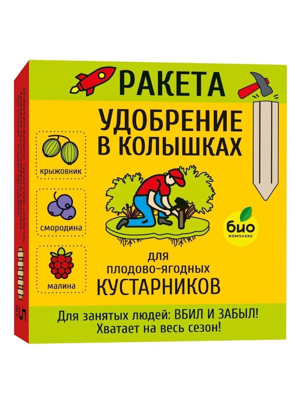 Удобрение Ракета, для плодово-ягодных кустарников, минеральное, колышки, 420 г, Био-комплекс