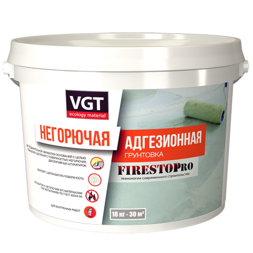 Грунтовка VGT, FIrestop pro, адгезионный, негорючая, для внутренних работ, 18 кг