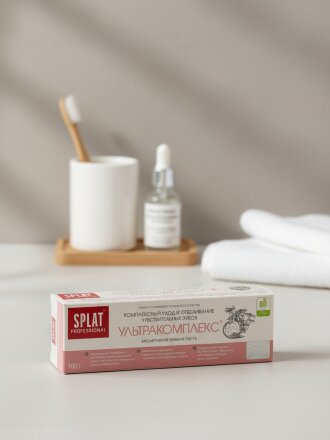 Prof Актив Ультракомплекс