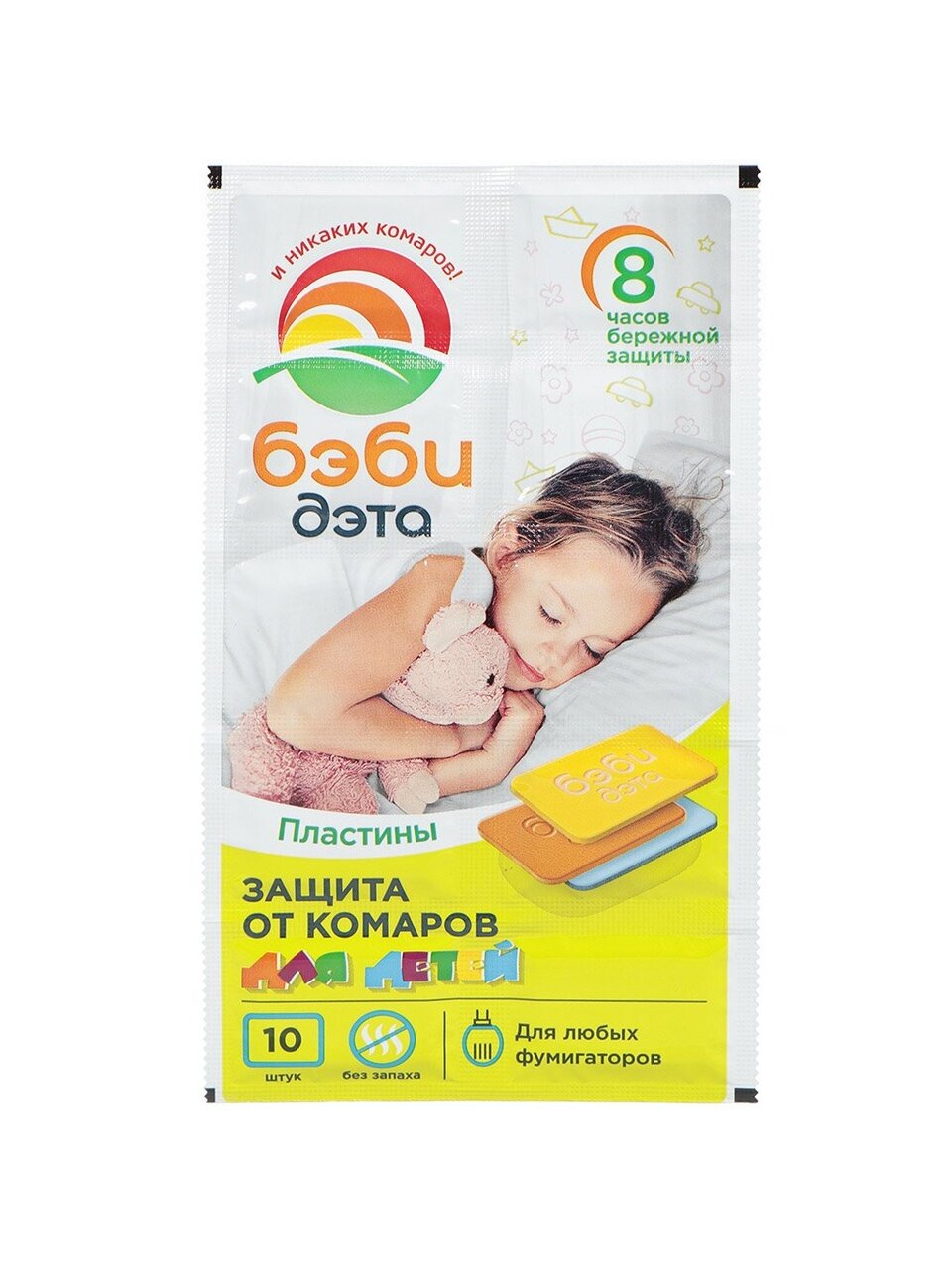 Репеллент от комаров, пластина, для детей, Бэби Дэта, 10 шт