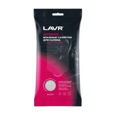 Салфетки влажные Lavr, 30 шт, для салона, Ln1785