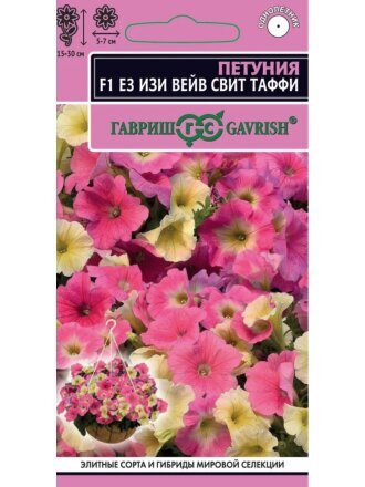 ЕЗ Изи Вейв Свит Таффи F1