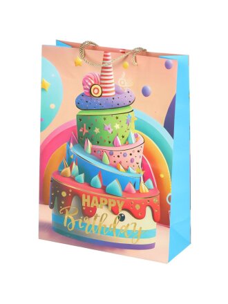 Праздничный