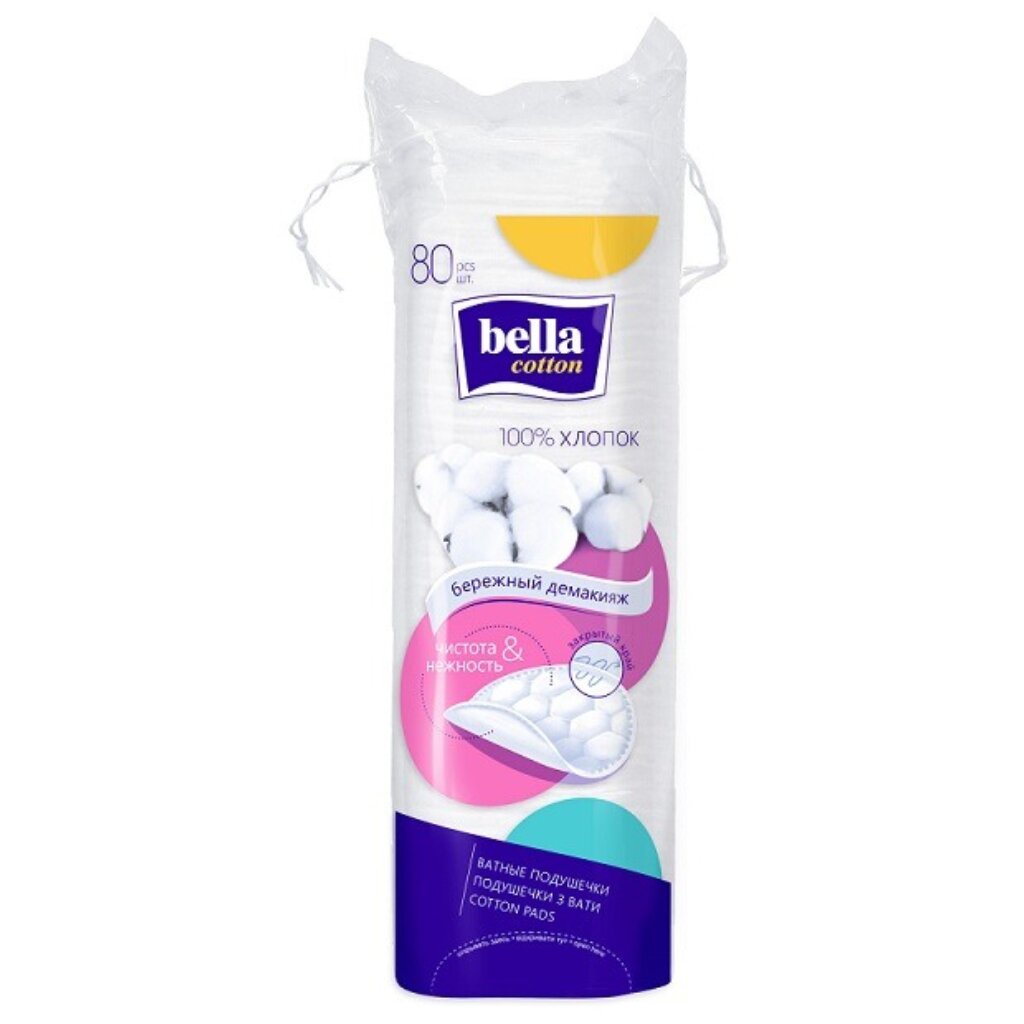 Ватные диски 80 шт, Bella, BC-082-0080-013/O104-004 bella ватные палочки cotton make up