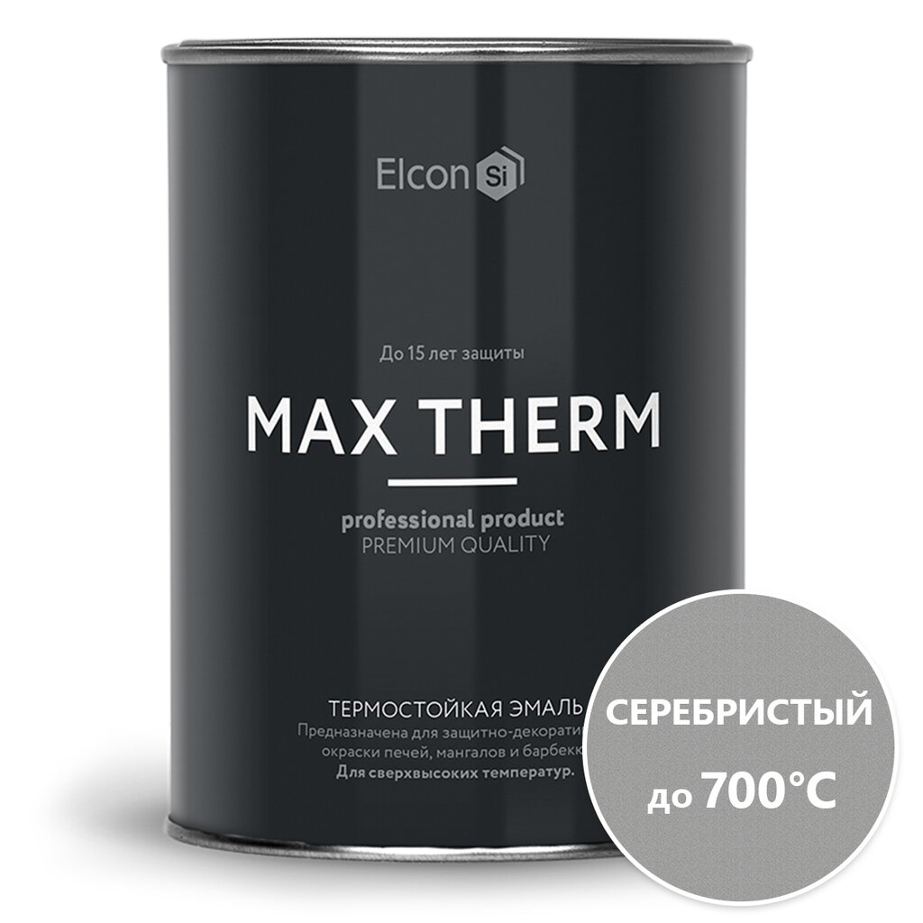 Эмаль Elcon, декоративная, термостойкая, быстросохнущая, глянцевая, серебристая, 0.8 кг, 700°С эмаль elcon max therm для мангалов быстросохнущая глянцевая черная 0 8 кг 1000°с