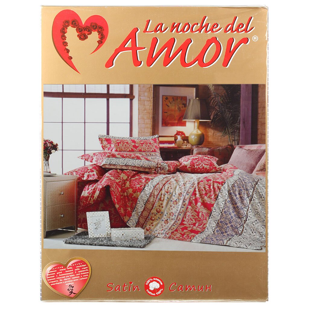 т КПБ Амор La noche del AMOR 2сп сатин (2н70*70, пр180*214, под215*175) рис 682