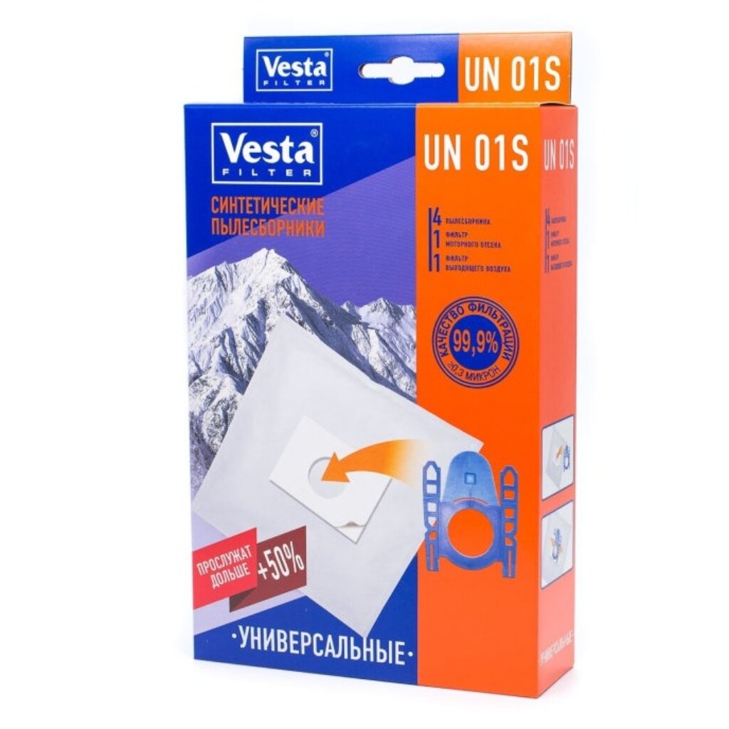 Мешок для пылесоса Vesta filter, UN 01 S, синтетический, 4 шт, + 1 фильтр мешок для пылесоса vesta filter bs 02 бумажный 5 шт