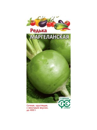 Маргеланская