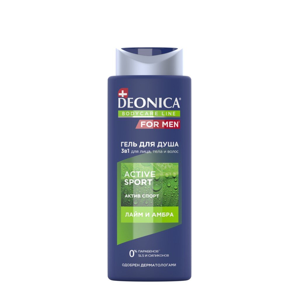 Гель для душа Deonica, Active Sport, для мужчин, 400 мл