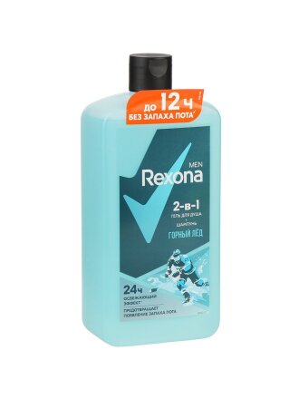 Гель для душа и шампунь Rexona, 2 в 1 Горный лед, для мужчин, 750 мл