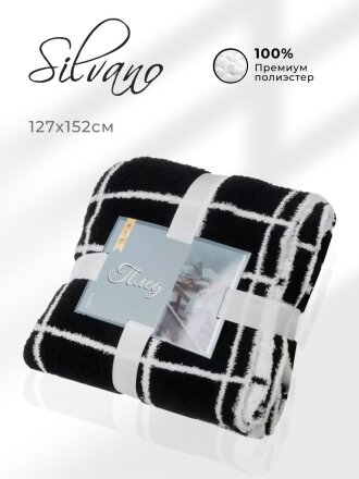 Плед 1.5-спальный, 127х152 см, 100% полиэстер, Клод Моне, черный, A120022