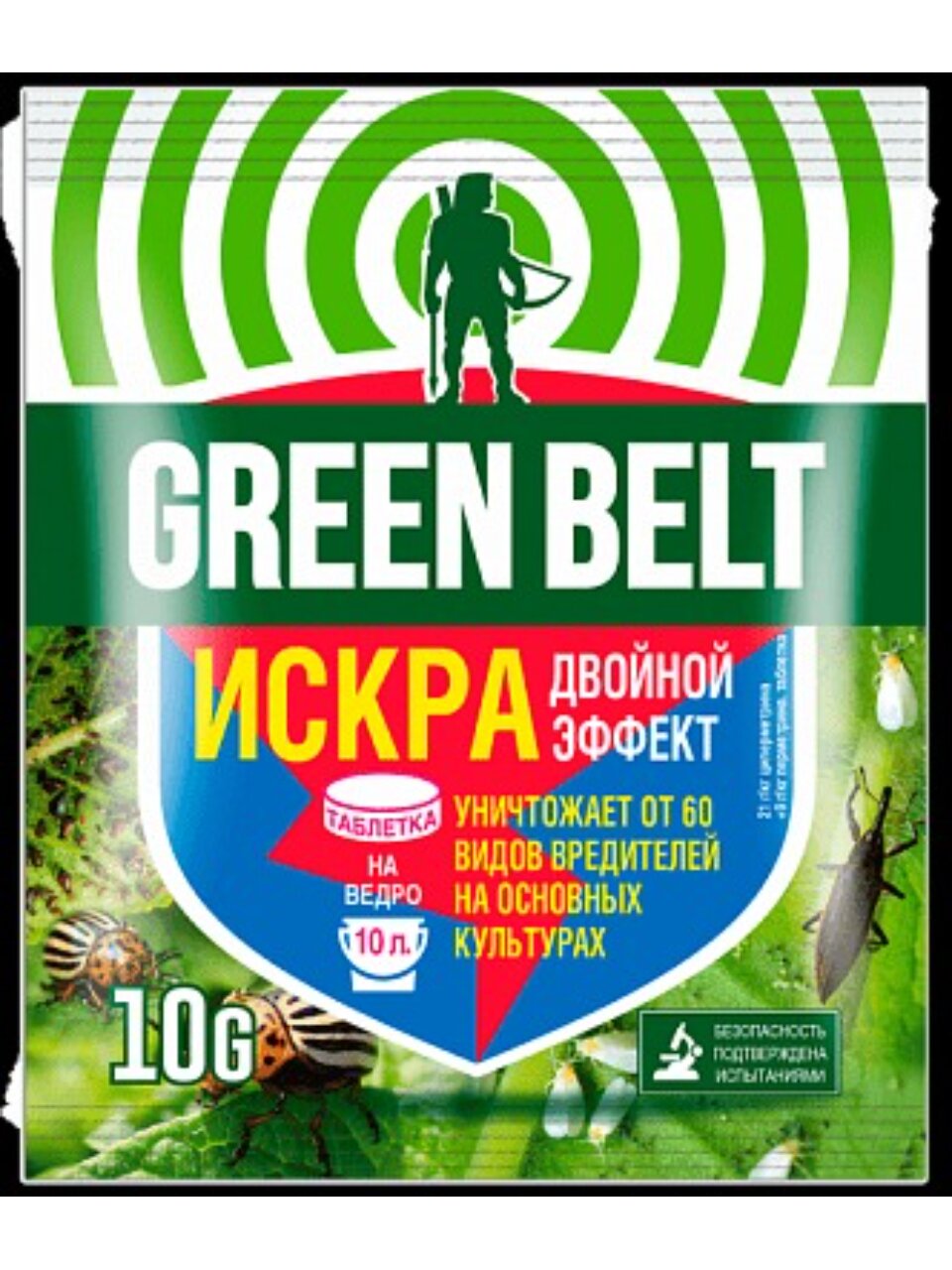 Инсектицид Искра Двойной эффект, для защиты цветочных культур и комнатных растений, таблетка, 10 г, пакет, Green Belt