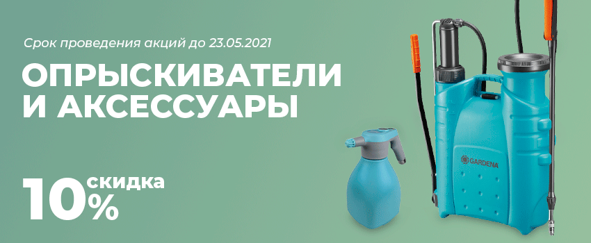 Порядок Москва: сеть супермаркетов и интернет-магазин товаров для дома ...