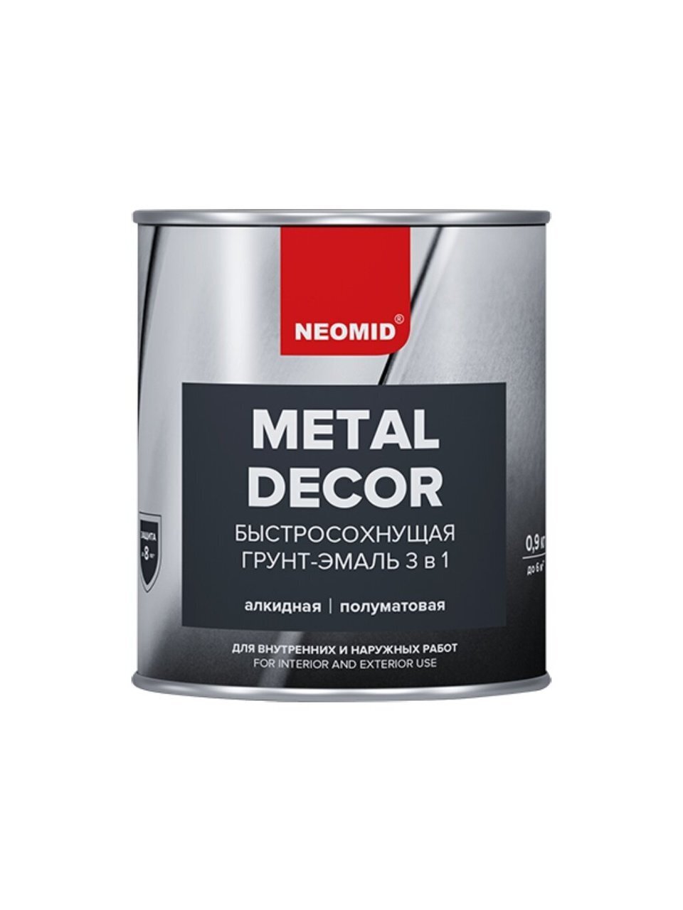 Грунт-эмаль Neomid, по ржавчине, быстросохнущая, алкидная, желтая, 0.9 кг