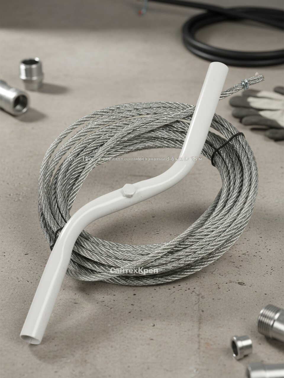 Трос сантехнический канализационный канатный диаметр 6х75 м СантехКреп 3114 599₽