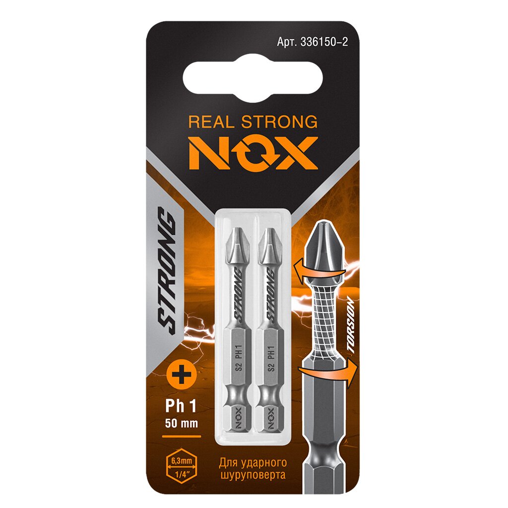 Набор бит Nox, Strong torsion, Ph1, 50 мм, 2 шт