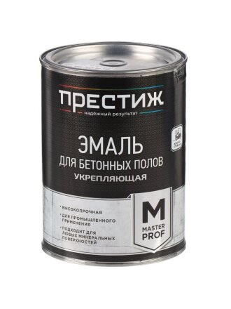 Эмаль Престиж, Мастер, для бетонных полов, акриловая, полуматовая, серая, 1 кг