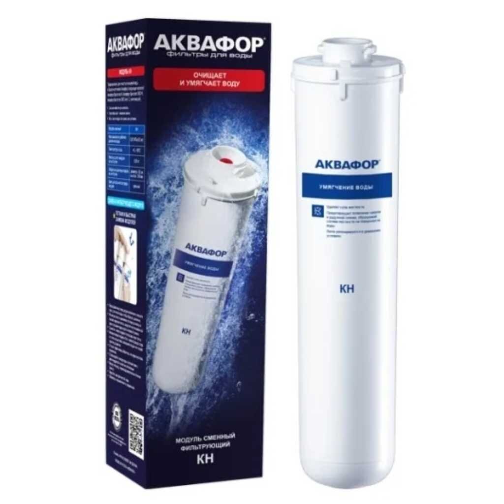 Картридж сменный Аквафор, КН, умягчение воды, для фильтра Кристалл сменный модуль для фильтра аквафор к1 05 0184