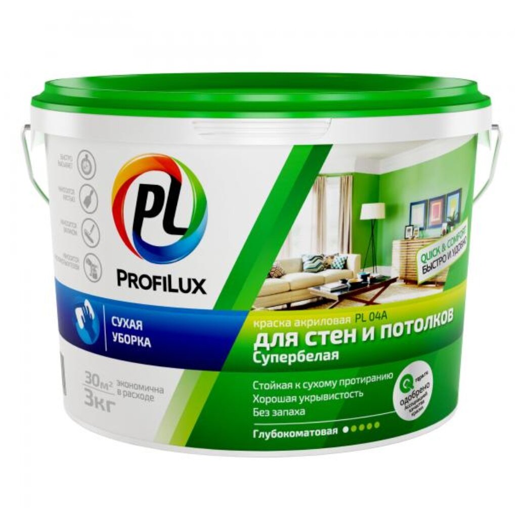 Краска воднодисперсионная, Profilux, PL-04A, акриловая, для стен и потолка, матовая, супербелая, 3 кг акриловая интерьерная воднодисперсионная краска profilux