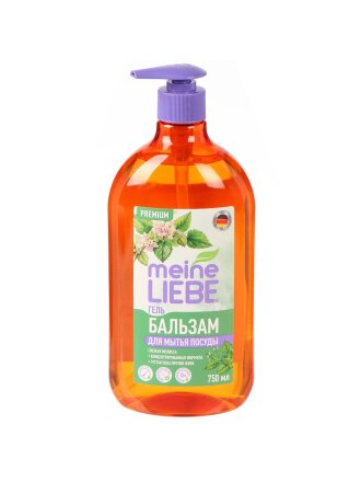 Свежая Мелисса