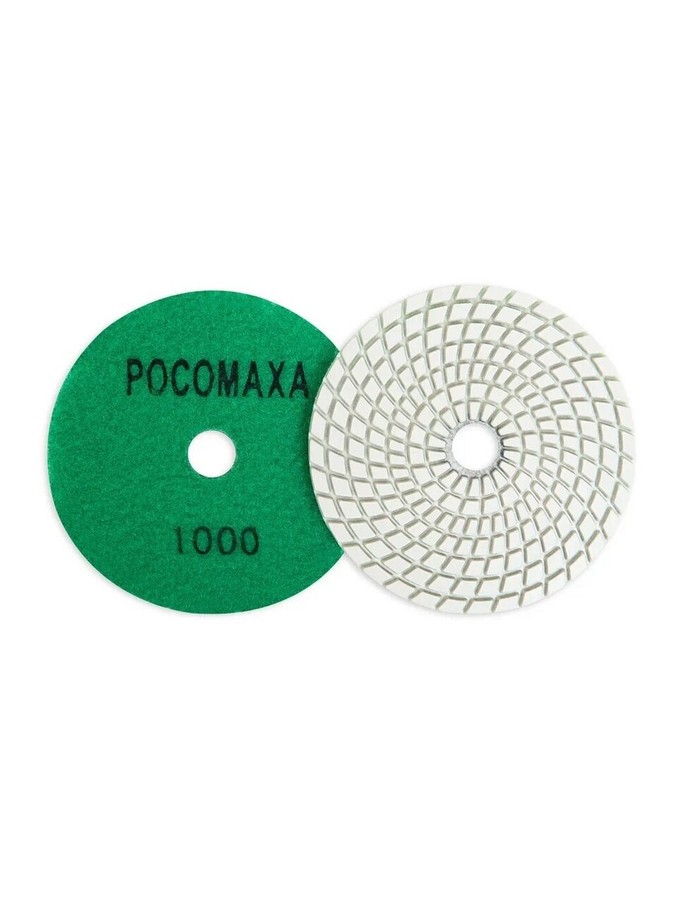 Круг алмазный гибкий Росомаха, диаметр 100 мм, зернистость P1000, шлифовальный, 151000