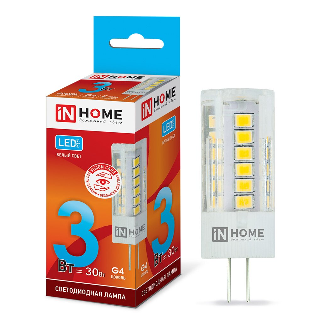 Лампа светодиодная G4, 3 Вт, 30 Вт, 12 В, капсула, 4000 К, свет холодный белый, In Home
