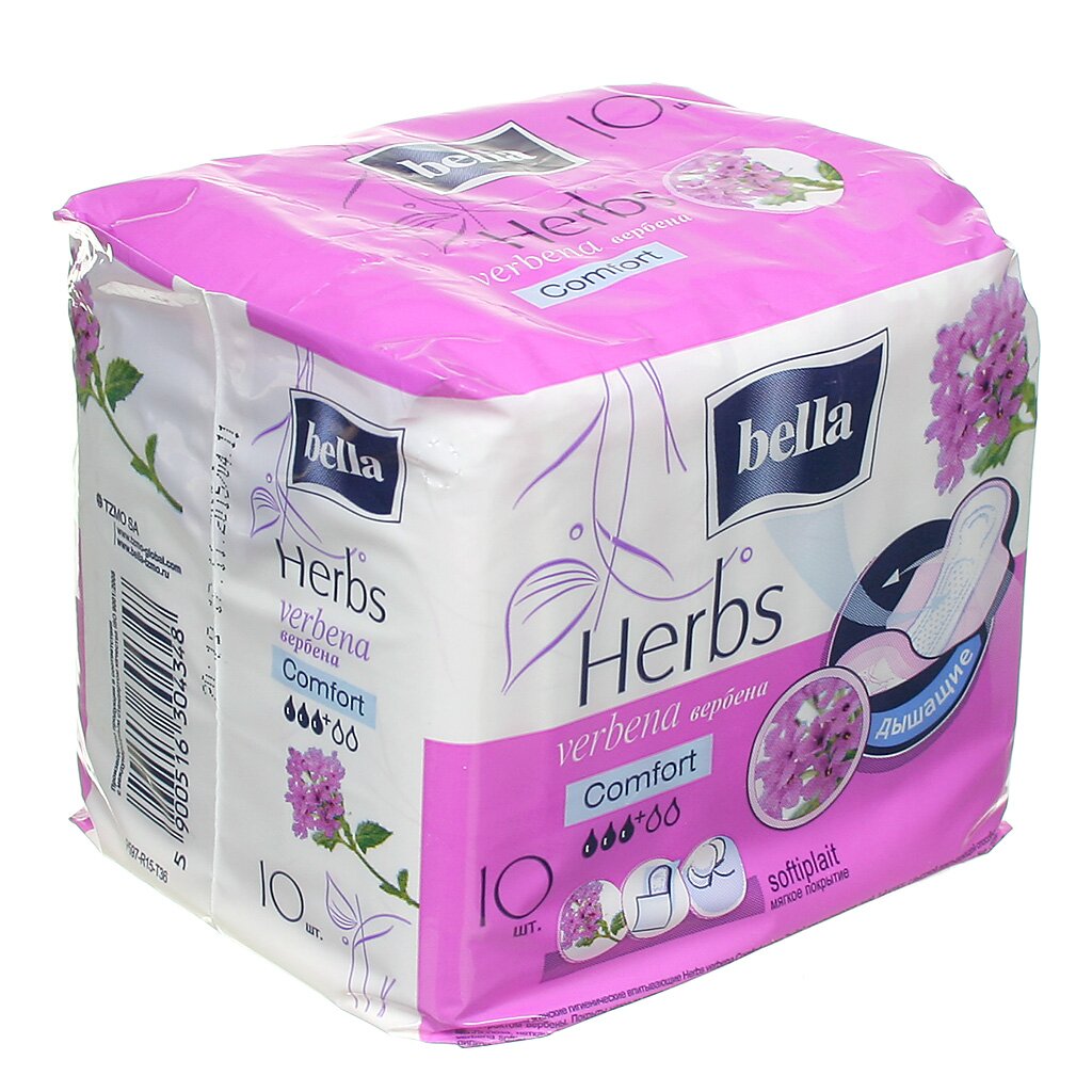 Прокладки женские Bella, Herbs verbena Komfort soft, ежедневные, 10 шт, 1547 BE-012-RW10-078 verbena