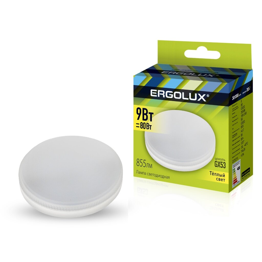 Лампа светодиодная GX53, 9 Вт, 80 Вт, 220 В, таблетка, 3000 К, свет теплый белый, Ergolux лампа светодиодная gx53 9 вт 80 вт 220 в таблетка 3000 к свет теплый белый ergolux