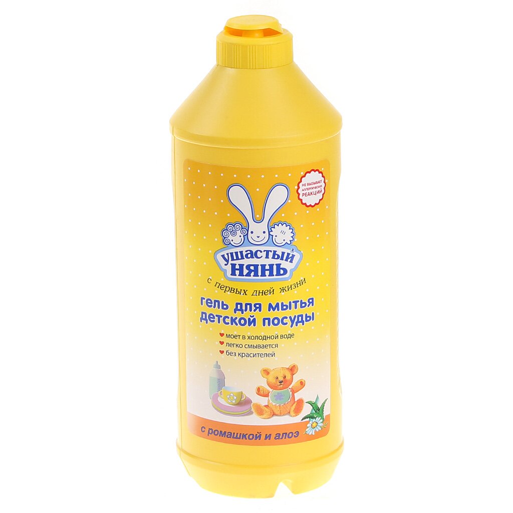 Средство для мытья посуды Ушастый нянь, 500 мл средство для мытья посуды детских игрушек synergetic аромат лимона refill pack 1 л