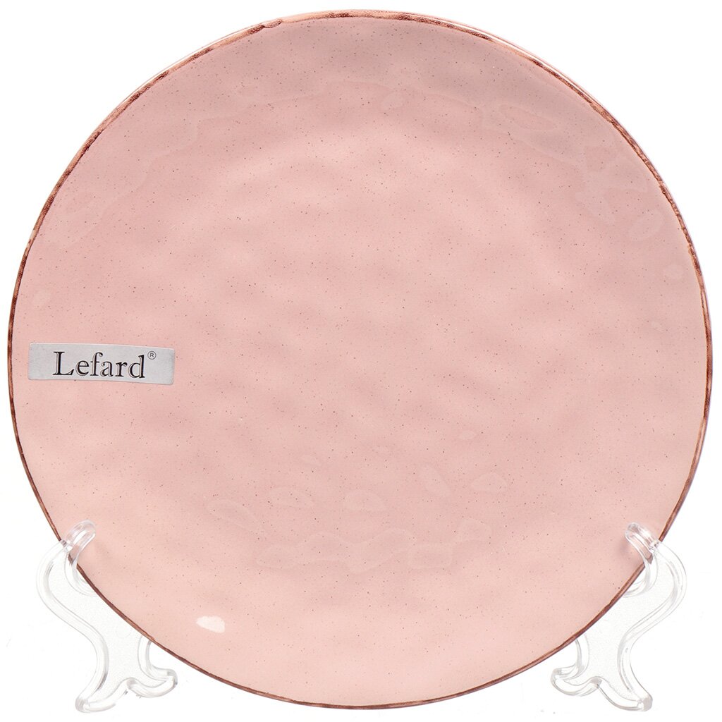Тарелка десертная, керамика, 19 см, круглая, Отражение Розовая пудра, 191-117