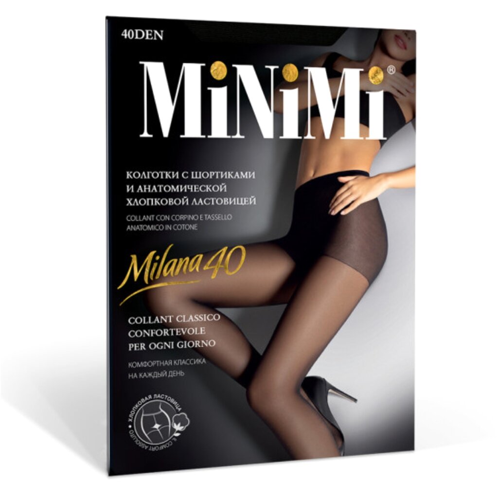 Колготки MINIMI Mini MILANA 40 Nero 5 шортики