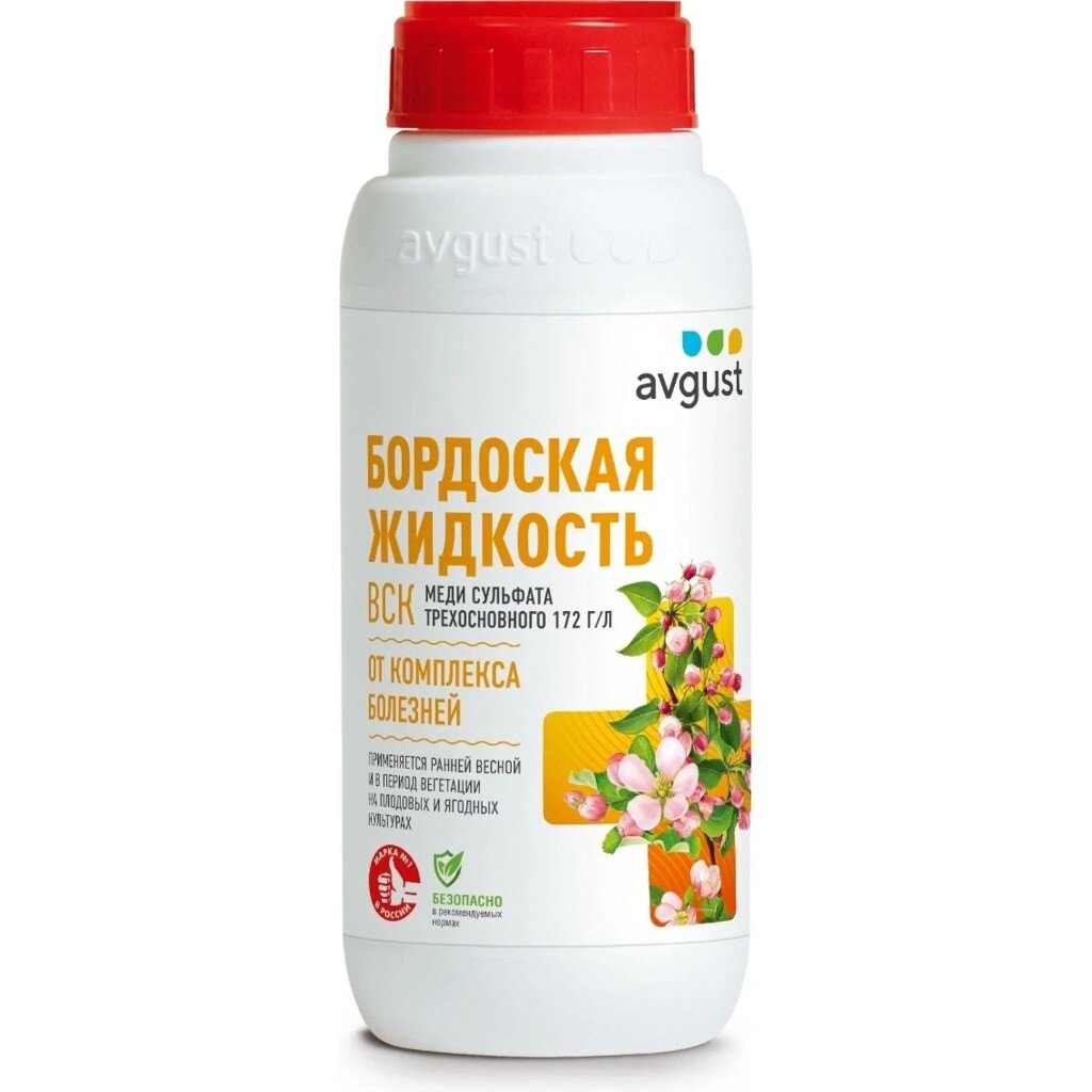 Фунгицид Бордоская жидкость, от болезней на плодовых и ягодных культурах в период вегетации, 500 мл, жидкость, Avgust