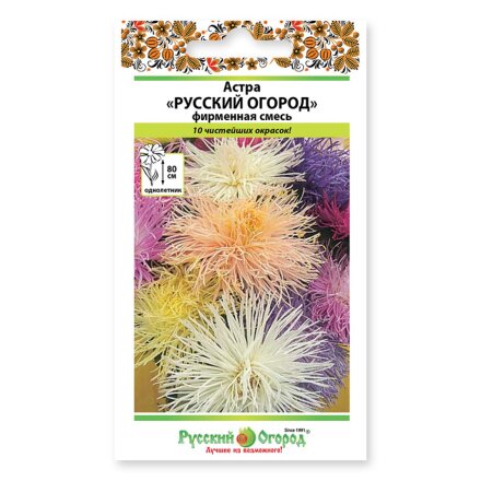 Русский огород