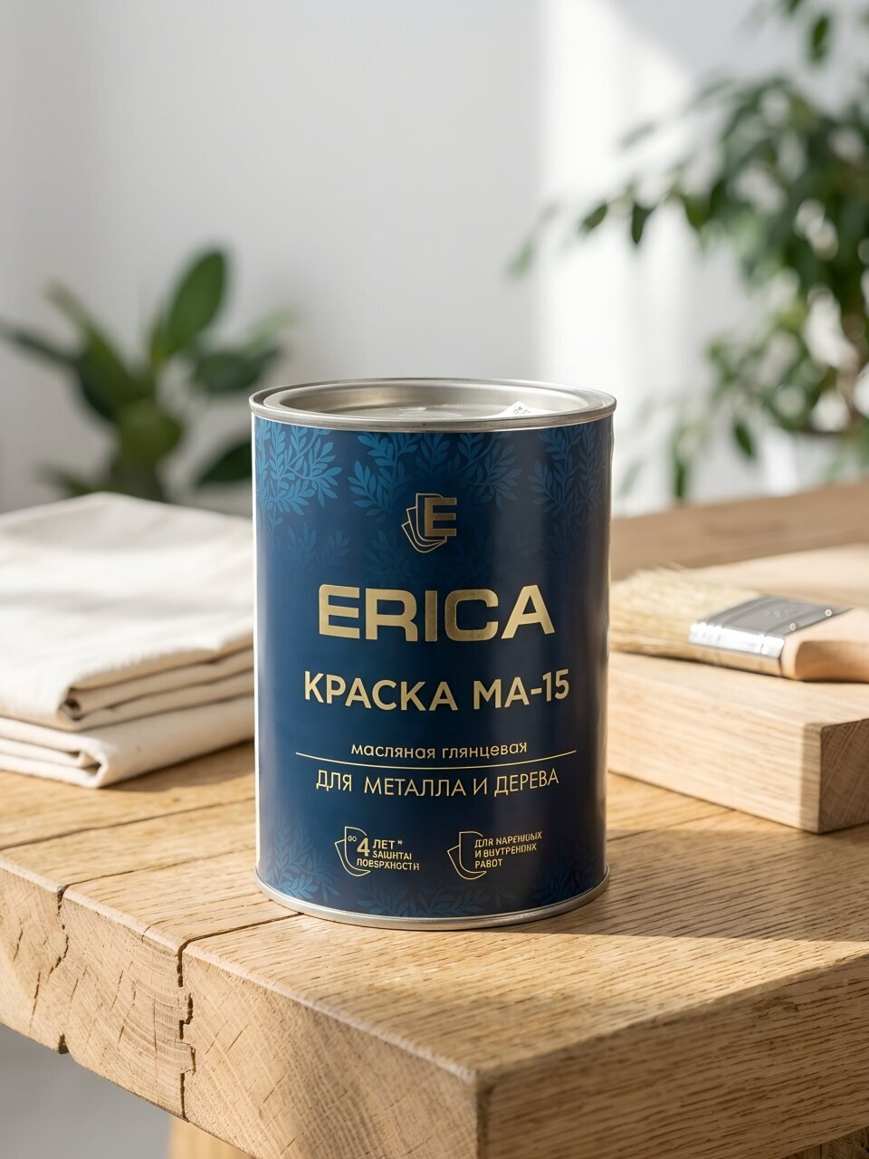 Краска Erica, МА-15, масляная, универсальная, глянцевая, белая, 0.8 кг