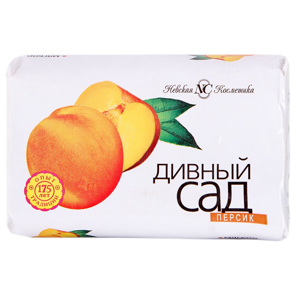 Мыло Невская косметика, Дивный сад Персик, 90 г