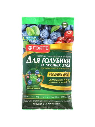 Для голубики и лесных ягод