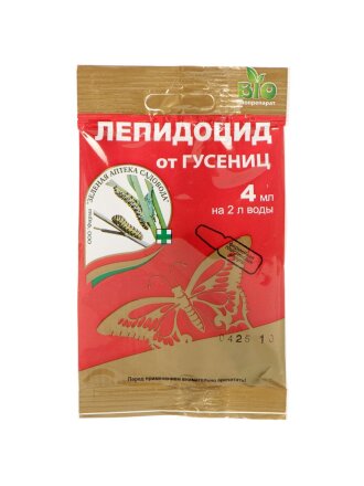 Инсектицид Лепидоцид, от вредителей, жидкость, 4 мл, ампула, Зеленая аптека Садовода