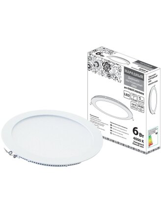 Светильник встраиваемый ультратонкий, Даунлайт Народный, 6 Вт, 4000 К, белый, TDM Electric, SQ0329-0059