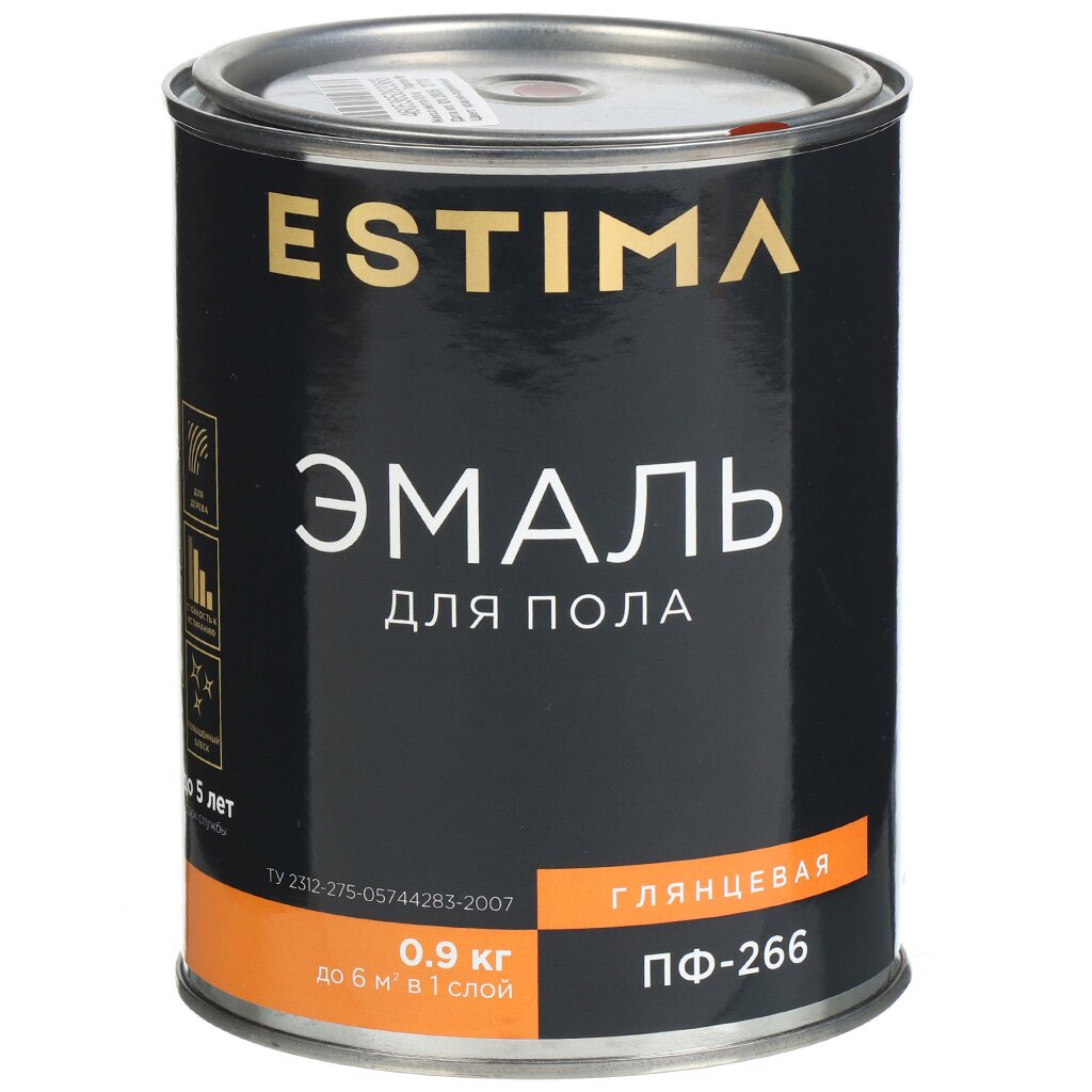 Эмаль Estima, ПФ-266, для пола, алкидная, глянцевая, красно-коричневая, 0.9 кг