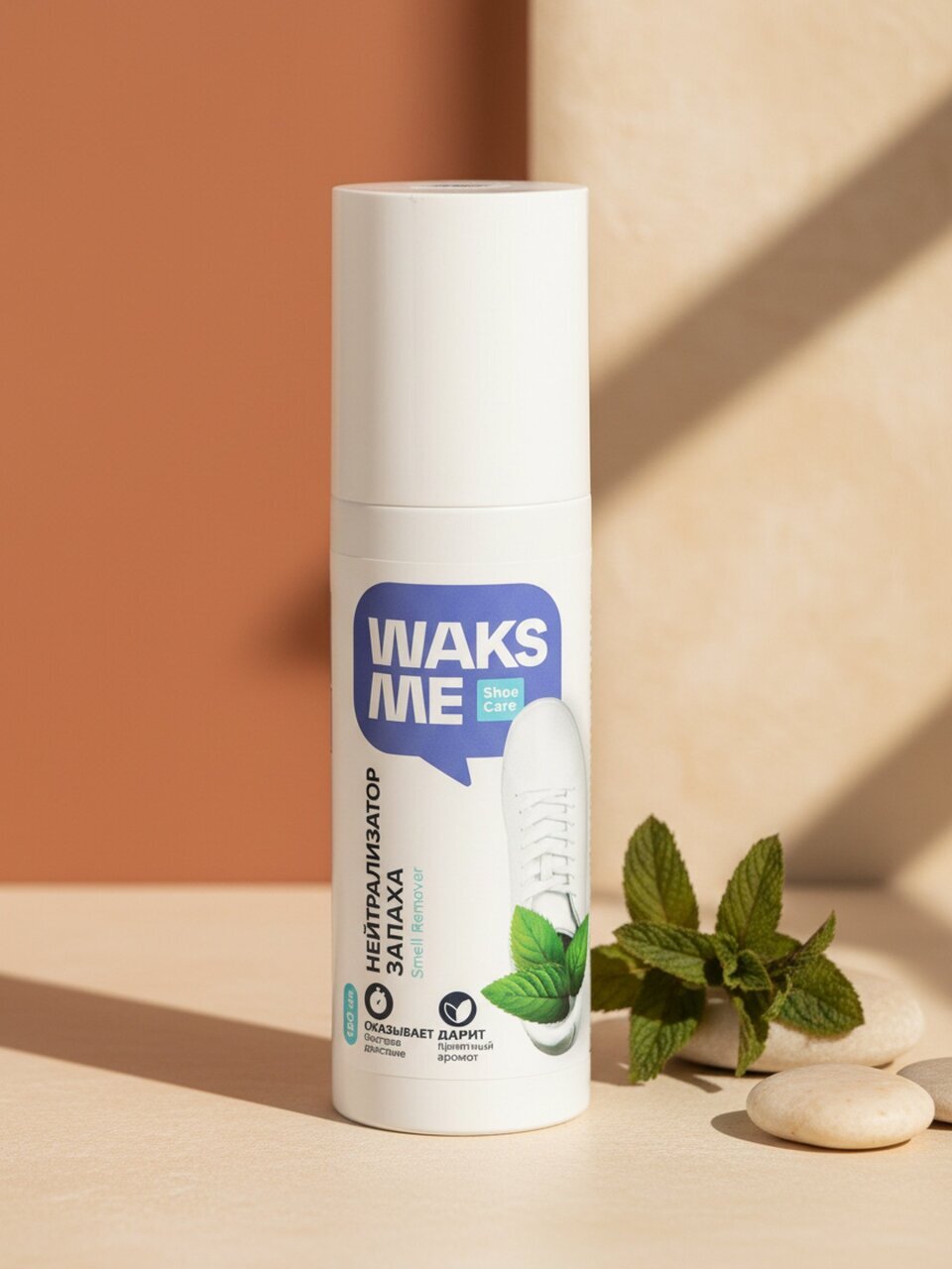 Нейтрализатор запахов WaksMe, Smell Remover, для ног, 150 мл, для обуви, бесцветный, WKM_SR150