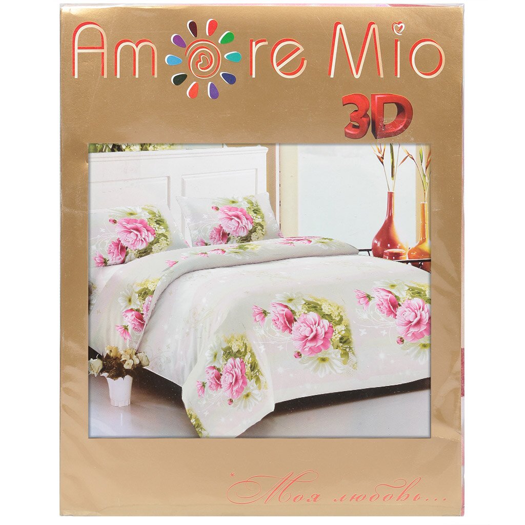 т КПБ Аморе Мио 1.5сп Макосатин (1н70*70, пр150*225, под150*215) BZ Мария/82601