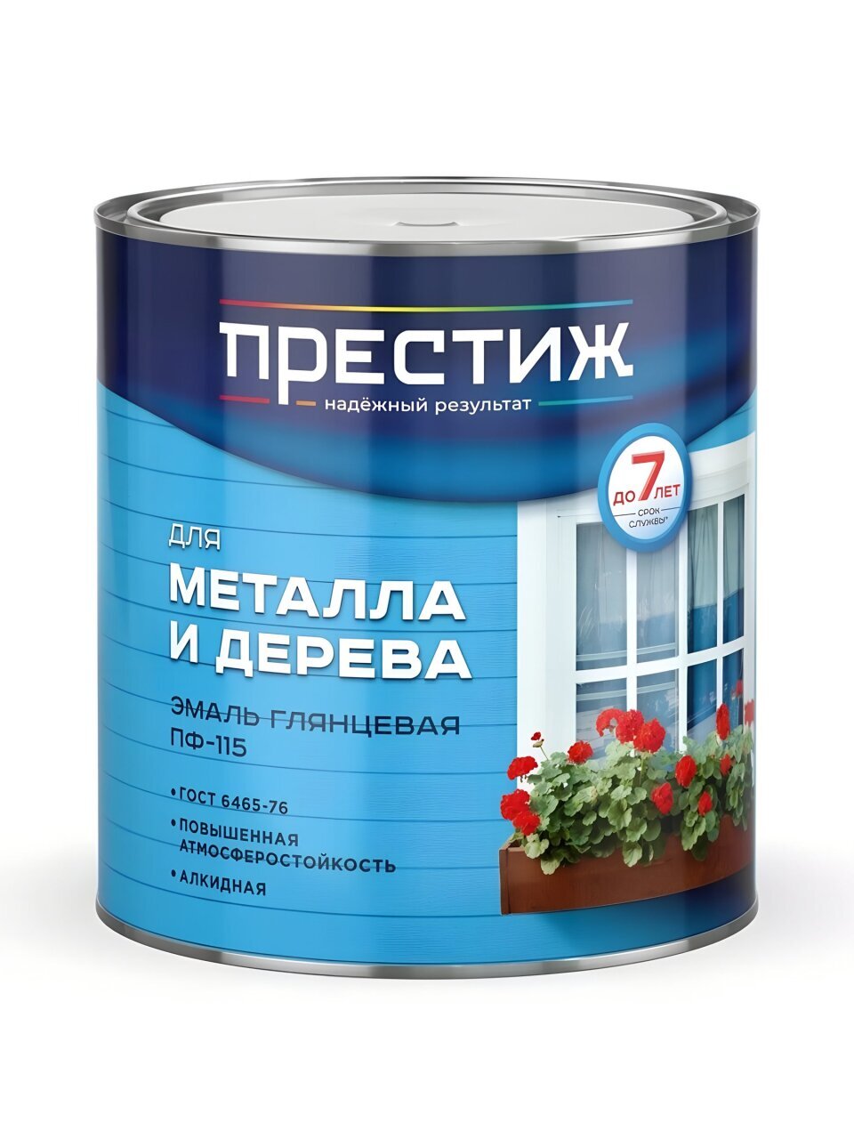 Эмаль Престиж, ПФ-115, алкидная, глянцевая, фисташковая, 2.8 кг