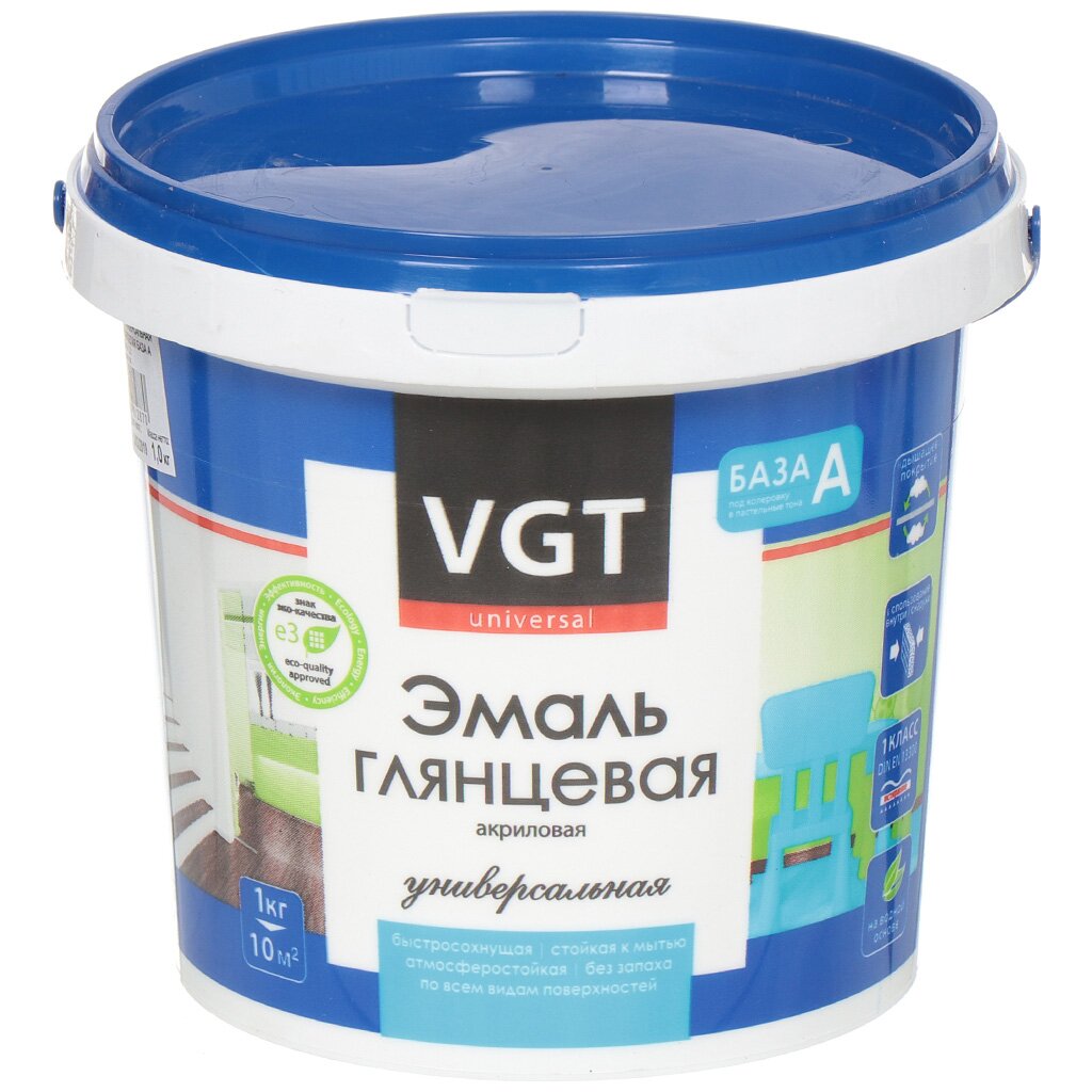 Эмаль VGT, ВД-АК-1179, универсальная, акриловая, глянцевая, супербелая, 1 кг принуждение в российском гражданском праве монография