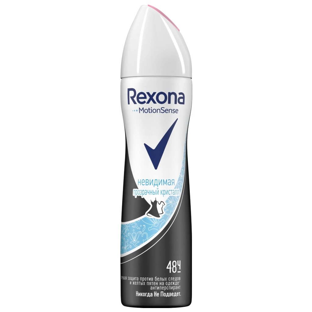 Дезодорант Rexona, Crystal Clear Aqua без белых следов, для женщин, спрей, 150 мл